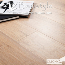 (Crown) 2014 (Cappuccino)Lock heavy bamboo floor-suitable for geothermal