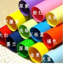Positive 80g color paper handmade paper origami color soft cardboard Kindergarten decoration materials open large sheets of wrapping paper