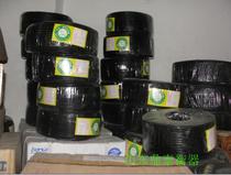 Weighing sensor signal wire ground pound signal wire 4 core shielded cable wire Electronic weighing electronic scale signal wire