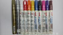 Mitsubishi PX-20 paint pen Gold and silver white red black paint pen Surface mark paint pen does not fade oil pen