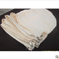 Large Size Milk Tea Bag Soy Milk Bag SLAG BAG JUICE FILTER BAG PORT TYPE MILK TEA FILTER CLOTH BAG