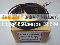 Autonics Autonics Diffuse reflection optical sensor BA2M-DDT-P