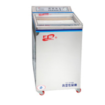 Anxi Changsheng Vacuum Machine CS-858 Six Jin Dry and Wet Vacuum Machine Do Not Contact