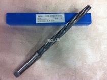 Cutters with taper shank 1:50 taper pin reamers spiral groove 8 12 14 16 20 25 30 complete model