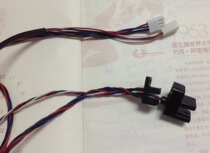 Pad printing machine sensor Zhongke pad printing machine sensor Pad printing machine maintenance motherboard