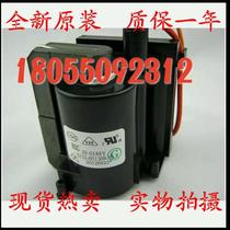 Original Loaded Innovative High Pressure Pack 5132-051309-33 BSC29-0188Y Spot quality package for one year