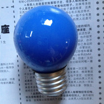 Coated color bulb G45E27 red yellow blue green and white festival decorative bulb spherical bulb 220V