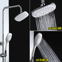 Ultra-thin pressurized shower top spraying with large flowers sprinklers with spare parts