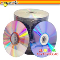 Banana ~ high quality DVD-R die DVD without Mark burning blank disc unprinted disc bare disc
