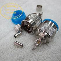 Crimped open skylight N-J-C-1 5 50-1 5 male head to RG316 wire all copper