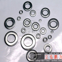 201 stainless steel flat pad washer stamping pad