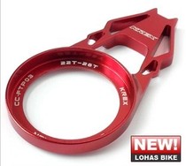 22T 26T for KREX mountain bike anti-drop chain SHIMANO integrated middle axle