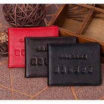 2020 genuine leather driving license leather jacket leather clip card holder male and female universal head layer of cow leather documents jacket money clip