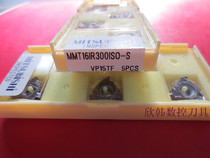 Mitsubishi Internal blade MMT16IR300ISO-S VP15TF MMT16ER300ISO-S VP15TF