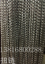 Wholesale niu lian ornament chain chain 1 0mm 1 2mm 1 5mm 2 0mm