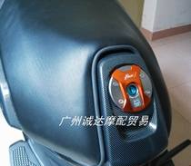 Motorcycle fuel tank Guyamaha BWS125 city railway male road bully BWS150 modified new CNC fuel tank cover