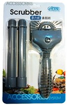 Taiwan ISTA ESTA buoyant cleaning brush algae removal brush extended handle total length 45CM