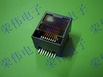 Original MOLEX RJ45 8P8C socket network seat full plastic patch 90 degree horizontal front plug rear paste