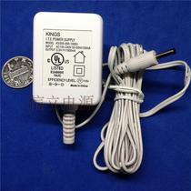 kings5V1A power adapter white charger external positive and internal negative regulated power interface 3 5 1 35