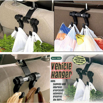 Car double hook OPP bag multi-function hook Multi-purpose chair back double hook