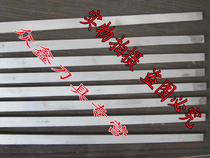 Authentic hard alloy strip YG6XYG8 tungsten steel bar alloy round bar alloy plate alloy blade can be customized