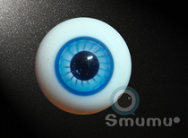 BJD SD Eyes A-Product Glass Eye Eye ZW-015