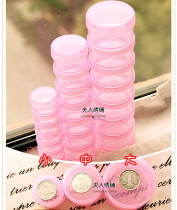 Foreign trade export transparent plastic box beaded box rice beads box drill box medicine box Medicine cross stitch tool storage box