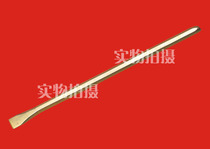 Panding explosion-proof non-sparking tool explosion-proof anti-magnetic aluminum bronze copper brazing explosion-proof brazing