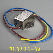 Single phase power supply system power filter FLDA32-3A