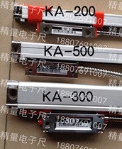 SINO grating ruler KA-200 series miniature ruler 16 * 16MM cross-sectional area SINO grating ruler including tax price