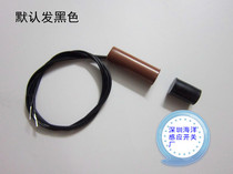 220V door magnetic induction switch Hotel door magnetic switch Open door light on close door light off(stainless steel model)