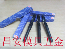 Straight shank high-speed steel shrink shank drill bit 1 2 shank twist drill bit Shank drill bit Twist drill bit 26-50mm
