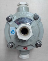 Explosion-proof junction box IIC grade AH-3 4-2 hanging