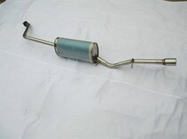 Double layer thickened Kerei elegant rear section stainless steel car silencer exhaust pipe silencer silencer