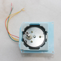 Ai Jie Guanbeibei Jie mini washing machine dedicated upper motor washing motor washing machine accessories