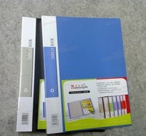 Haoyangs 60-page folder A4 Information Book Folder Bag Folder Office Supplies Collection