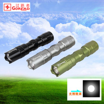 B1 waterproof home riding outdoor mini flashlight 5 battery outdoor lighting Flashlight lamp