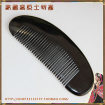 Tianhu brand Yak horn comb Natural handmade horn comb round handle 14 5 anti-hair loss scalp massage comb