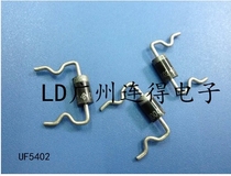 Ultrafast recovery diode UF5402 UF5404 UF5408 New original