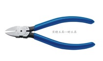6 inch FUJIYA blade full dense plastic oblique pliers FL-726