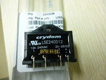 LSE240D12-Solid State Relay