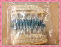50 types of 50 only 1 4W resistance 3 9K-10M resistance packs five color ring resistance
