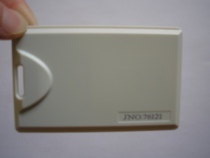 Jieshun distance card (2 4G with low frequency trigger)