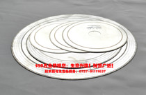 Oblique tooth jade cutting machine gem Crystal agate slicing thin stone open Diamond ultra-thin saw blade