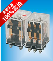 Zhejiang Taihua Small Electromagnetic HH52P HH52P JZX-22F 2Z 2Z MY2NJ