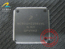 MC9S12HZ256VAL 3L16Y car instrument computer CPU QFP112 foot No Information