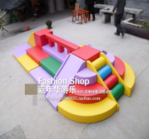 Kindergarten early education parent-child Garden childrens software combination multifunctional balance beam combination sensory training equipment