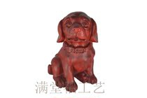Crafts wood carving dog ornaments pears African yellow furnishings home New Year gifts