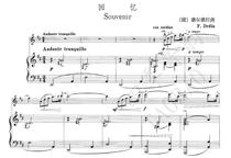 Drdla Memories Souvenir Violin Piano Ensemble Score