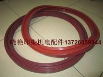 Chengfu setting machine oven motor seal ring